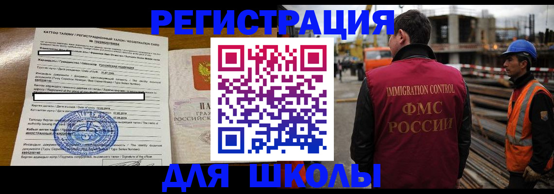 пропишу в квартире в Питкяранте